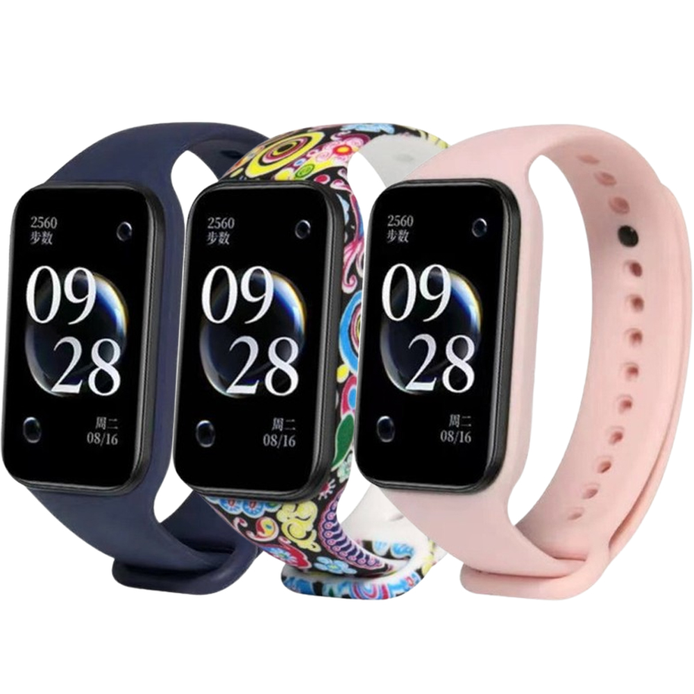 Комплект силіконових ремінців Set ForU для Mi Smart Band 8 Active/Redmi Smart Band 2 (три ремінці) – фото, відгуки, характеристики в інтернет-магазині MoreKitov від продавця: MRK МРК| Купити в Україні: Києві, Харкові, Львові