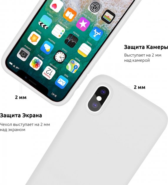 Панель MRK Silicone Case для Apple iPhone 11 (з ЛОГО) Delft Blue – фото, відгуки, характеристики в інтернет-магазині MoreKitov від продавця: MRK МРК| Купити в Україні: Києві, Харкові, Львові 3 Панель MRK Silicone Case для Apple iPhone 11 (з ЛОГО) Delft Blue – фото, відгуки, характеристики в інтернет-магазині MoreKitov від продавця: MRK МРК| Купити в Україні: Києві, Харкові, Львові 3