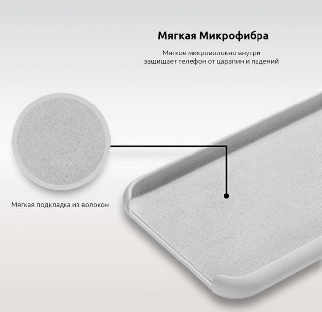 Панель MRK Silicone Case для Apple iPhone 11 (з ЛОГО) Delft Blue – фото, відгуки, характеристики в інтернет-магазині MoreKitov від продавця: MRK МРК| Купити в Україні: Києві, Харкові, Львові 4 Панель MRK Silicone Case для Apple iPhone 11 (з ЛОГО) Delft Blue – фото, відгуки, характеристики в інтернет-магазині MoreKitov від продавця: MRK МРК| Купити в Україні: Києві, Харкові, Львові 4