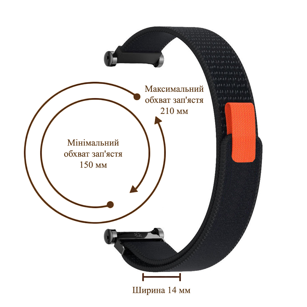 Ремінець тканинний Mi Jobs GT4 Trail для Xiaomi Mi Band 8/9/10 з металевим кріпленням та застібкою на липучці Trail (ГРУП) – фото, відгуки, характеристики в інтернет-магазині MoreKitov від продавця: MRK МРК| Купити в Україні: Києві, Харкові, Львові 2 Ремінець тканинний Mi Jobs GT4 Trail для Xiaomi Mi Band 8/9/10 з металевим кріпленням та застібкою на липучці Trail (ГРУП) – фото, відгуки, характеристики в інтернет-магазині MoreKitov від продавця: MRK МРК| Купити в Україні: Києві, Харкові, Львові 2
