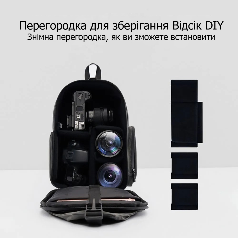 Фоторюкзак Sling Cwatcun (Caden) D107 Waterproof Gray – фото, відгуки, характеристики в інтернет-магазині MoreKitov від продавця: MRK МРК| Купити в Україні: Києві, Харкові, Львові 5 Фоторюкзак Sling Cwatcun (Caden) D107 Waterproof Gray – фото, відгуки, характеристики в інтернет-магазині MoreKitov від продавця: MRK МРК| Купити в Україні: Києві, Харкові, Львові 5