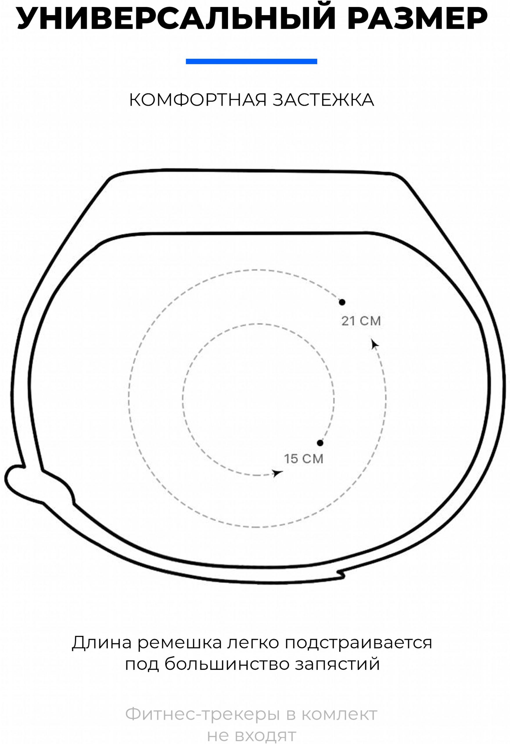 Комплект ремінців MRK для Xiaomi Mi Band 5/6/7 Tender три ремінці + три металеві кнопки – фото, відгуки, характеристики в інтернет-магазині MoreKitov від продавця: MRK МРК| Купити в Україні: Києві, Харкові, Львові 3 Комплект ремінців MRK для Xiaomi Mi Band 5/6/7 Tender три ремінці + три металеві кнопки – фото, відгуки, характеристики в інтернет-магазині MoreKitov від продавця: MRK МРК| Купити в Україні: Києві, Харкові, Львові 3