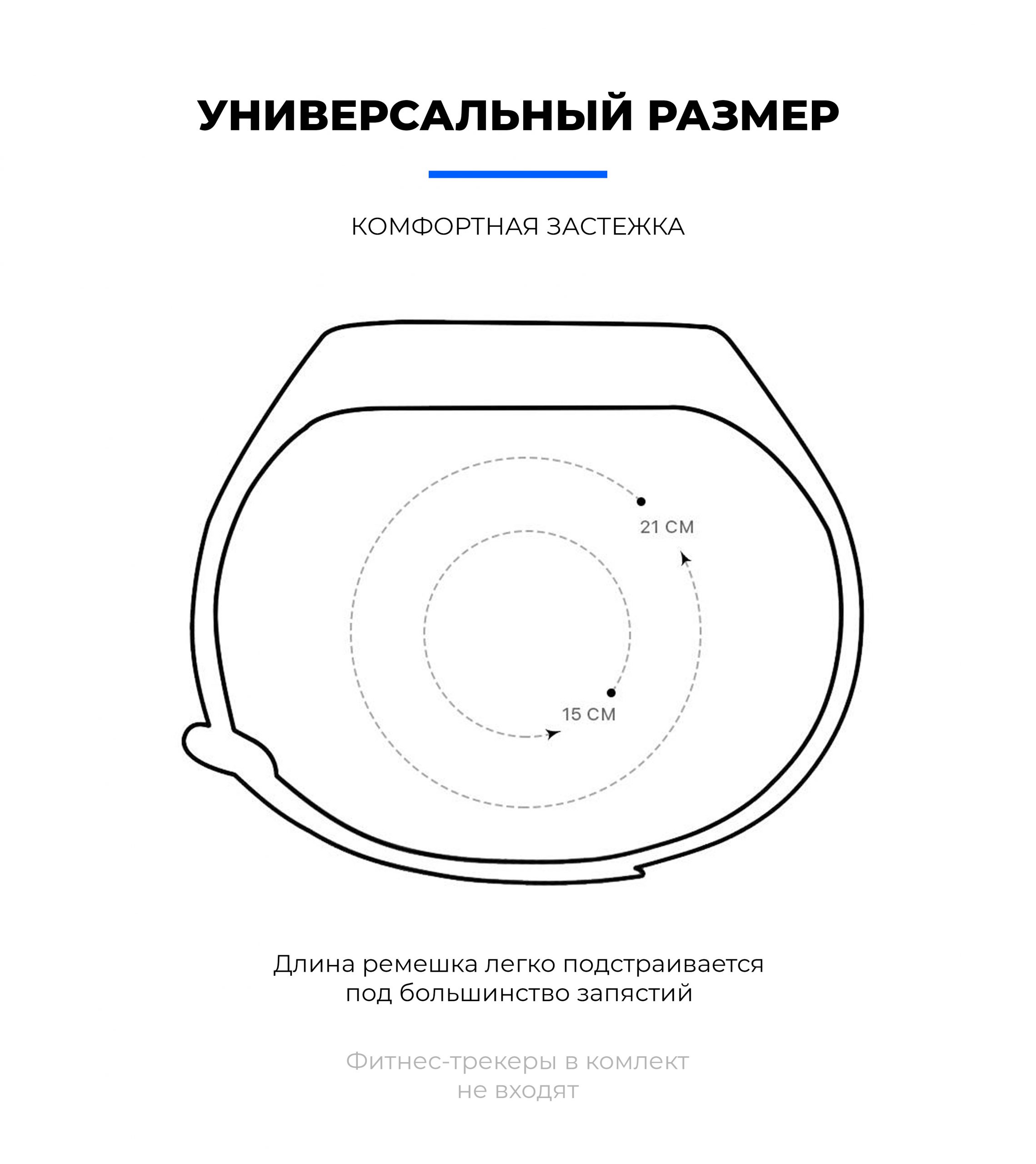 Комплект ремінців MRK для Xiaomi Mi Band 4/3 Sun Sky (три ремінці) + три металеві кнопки – фото, відгуки, характеристики в інтернет-магазині MoreKitov від продавця: MRK МРК| Купити в Україні: Києві, Харкові, Львові 4 Комплект ремінців MRK для Xiaomi Mi Band 4/3 Sun Sky (три ремінці) + три металеві кнопки – фото, відгуки, характеристики в інтернет-магазині MoreKitov від продавця: MRK МРК| Купити в Україні: Києві, Харкові, Львові 4