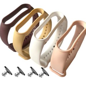 Комплект ремінців MRK для Xiaomi Mi Band 7/6/5 Cappucino, чотири ремінці + 4 металеві кнопки – фото, відгуки, характеристики в інтернет-магазині MoreKitov від продавця: MRK МРК| Купити в Україні: Києві, Харкові, Львові