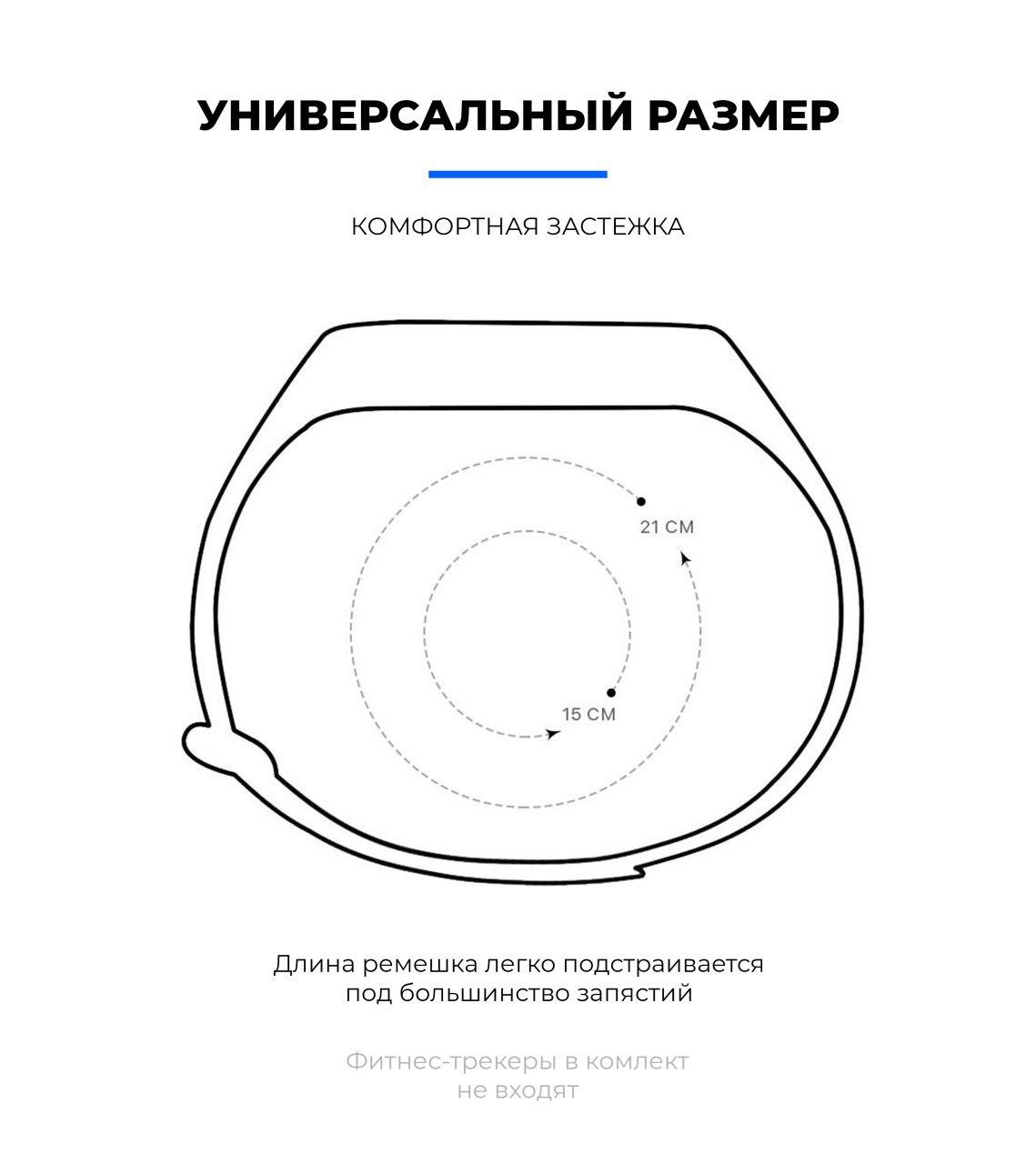 Комплект ремінців MRK для Xiaomi Mi Band 5/6/7 Viola Pansy три ремінці + три металеві кнопки – фото, відгуки, характеристики в інтернет-магазині MoreKitov від продавця: MRK МРК| Купити в Україні: Києві, Харкові, Львові 3 Комплект ремінців MRK для Xiaomi Mi Band 5/6/7 Viola Pansy три ремінці + три металеві кнопки – фото, відгуки, характеристики в інтернет-магазині MoreKitov від продавця: MRK МРК| Купити в Україні: Києві, Харкові, Львові 3