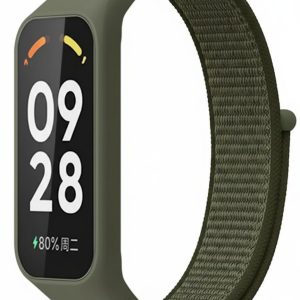 Нейлоновий ремінець MRK із застібкою на липучці для Mi Smart Band 8 Active/ Redmi Smart Band 2 Dark Green – фото, відгуки, характеристики в інтернет-магазині MoreKitov від продавця: MRK МРК| Купити в Україні: Києві, Харкові, Львові