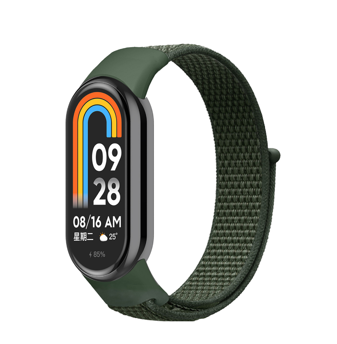 Ремінець нейлоновий MRK для фітнес браслета Xiaomi Mi Band 8 Хакі