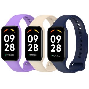 Комплект силіконових ремінців MRK для Xiaomi Mi Band 8 Active/Redmi Smart Band 2 (три ремінці) Beige, Dark Blue, Light Violet – фото, відгуки, характеристики в інтернет-магазині MoreKitov від продавця: MRK МРК| Купити в Україні: Києві, Харкові, Львові