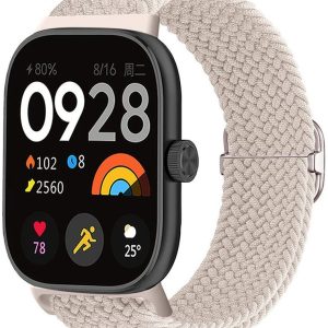 Ремінець тканинний MRK Braided Loop для фітнес браслета Mi Smart Band 8 Pro/9Pro/Xiaomi Redmi Watch 4/5 з металевим регулятором довжини Milk – фото, відгуки, характеристики в інтернет-магазині MoreKitov від продавця: MRK МРК| Купити в Україні: Києві, Харкові, Львові