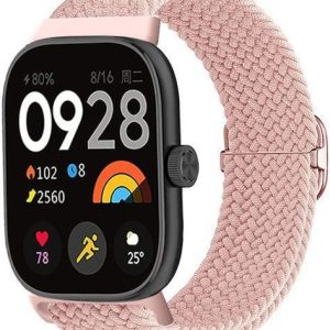 Тканинний ремінець MRK Braided Loop для фітнес браслета Mi Smart Band 8 Pro/9Pro/ Xiaomi Redmi Watch 4/5 з металевим регулятором довжини Pink Sand – фото, відгуки, характеристики в інтернет-магазині MoreKitov від продавця: MRK МРК| Купити в Україні: Києві, Харкові, Львові