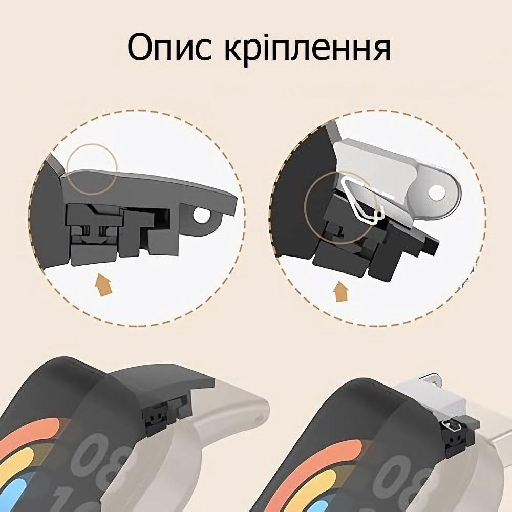 Ремінець металевий Mi Jobs Plus для Mi Smart Band 7 Pro Silver – фото, відгуки, характеристики в інтернет-магазині MoreKitov від продавця: MRK МРК| Купити в Україні: Києві, Харкові, Львові 5 Ремінець металевий Mi Jobs Plus для Mi Smart Band 7 Pro Silver – фото, відгуки, характеристики в інтернет-магазині MoreKitov від продавця: MRK МРК| Купити в Україні: Києві, Харкові, Львові 5