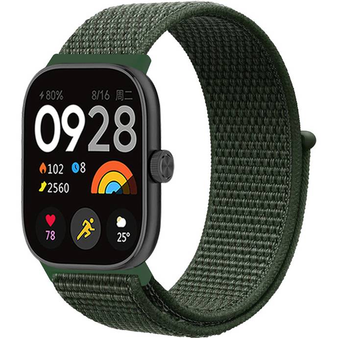 Ремінець нейлоновий MRK для фітнес браслета Mi Smart Band 8 Pro/9Pro/ Xiaomi Redmi Watch 4/5 хакі – фото, відгуки, характеристики в інтернет-магазині MoreKitov від продавця: MRK МРК| Купити в Україні: Києві, Харкові, Львові