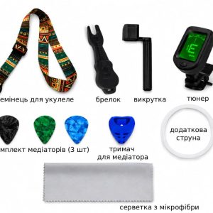 Комплект нейлонових ремінців MRK для фітнес браслета Xiaomi Mi Band 3/4/5/6/7 Duo Set з металевим регулятором довгі два ремінці: чорний, синьо-жовтий)