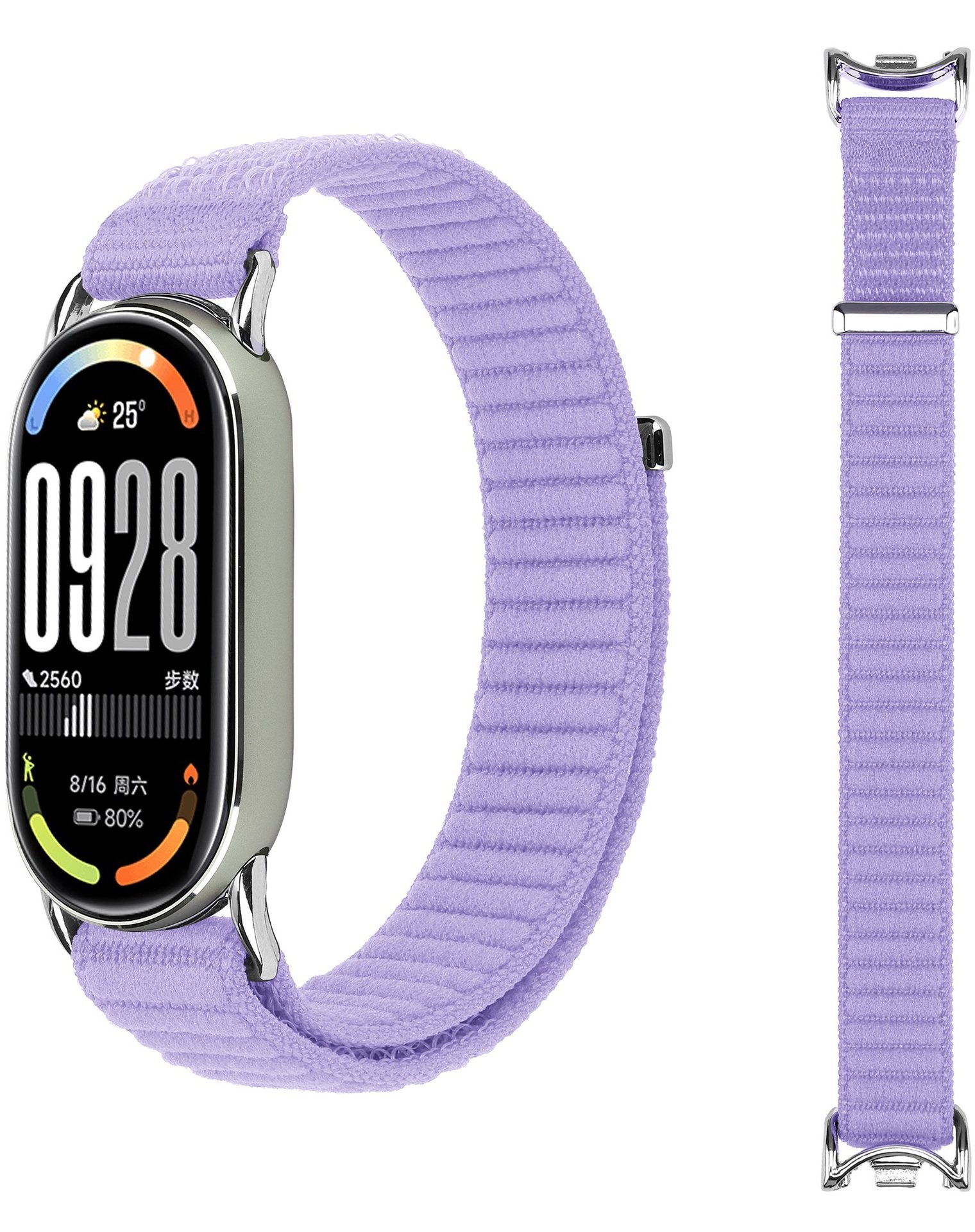 Ремінець тканинний MRK Nylon для Xiaomi Mi Band 8/9/10 з металевим кріпленням та застібкою на липучці Light Purple