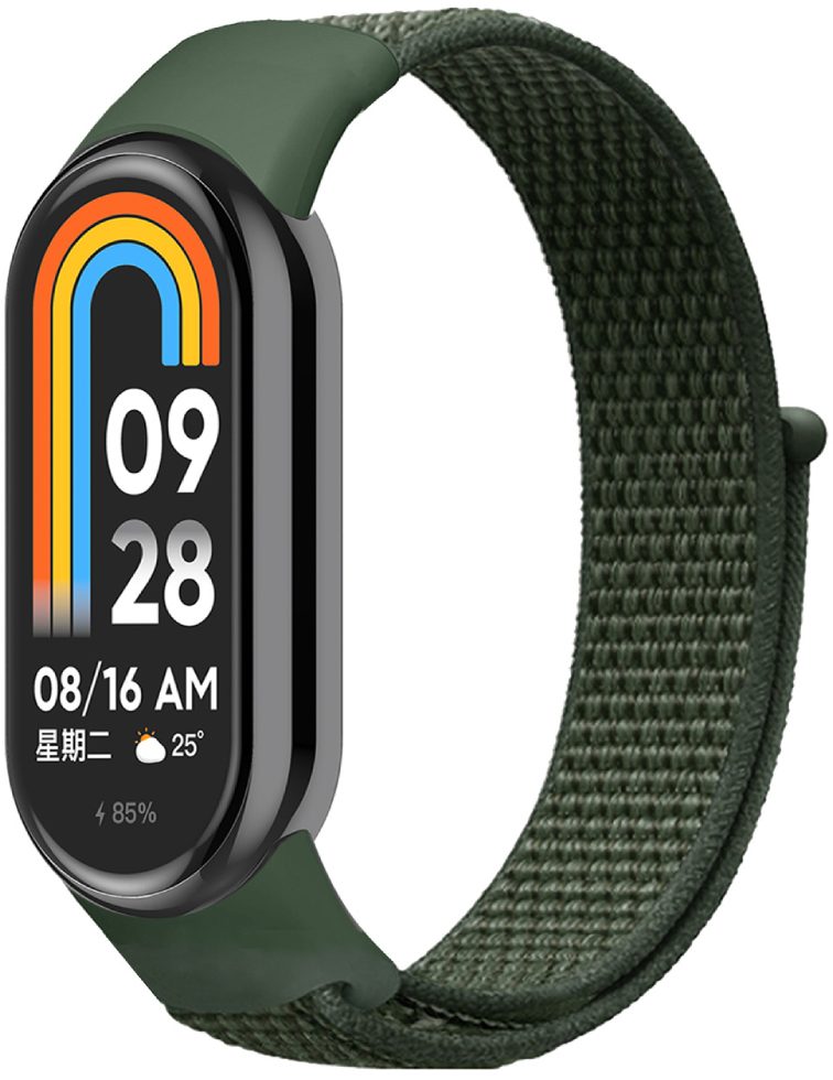 Ремінець нейлоновий MRK для фітнес браслета Xiaomi Mi Band 8 Хакі