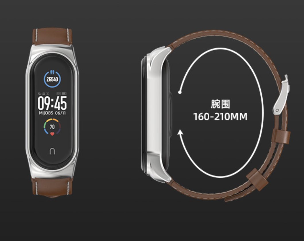 Шкіряний ремінець Mi Jobs Elegance для фітнес браслета Xiaomi Mi Band 6/5/4/3 Коричневий + золото – фото, відгуки, характеристики в інтернет-магазині MoreKitov від продавця: MRK МРК| Купити в Україні: Києві, Харкові, Львові 2 Шкіряний ремінець Mi Jobs Elegance для фітнес браслета Xiaomi Mi Band 6/5/4/3 Коричневий + золото – фото, відгуки, характеристики в інтернет-магазині MoreKitov від продавця: MRK МРК| Купити в Україні: Києві, Харкові, Львові 2