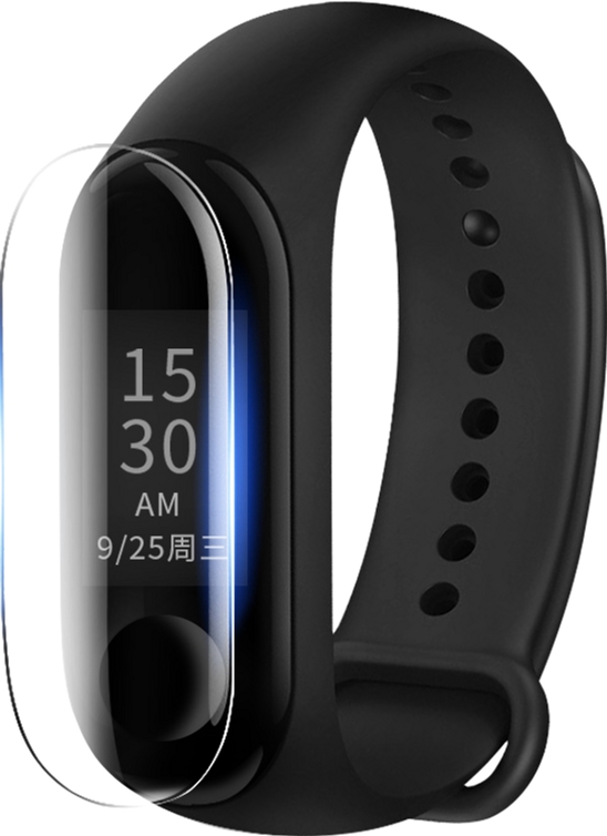 Защитная пленка MRK для Xiaomi Mi Band 3/4 – фото, отзывы, характеристики в интернет-магазине MoreKitov МореКитов от продавца: MRK МРК| Купить в Украине: Киеве, Харькове, Львове 2 Защитная пленка MRK для Xiaomi Mi Band 3/4 – фото, отзывы, характеристики в интернет-магазине MoreKitov МореКитов от продавца: MRK МРК| Купить в Украине: Киеве, Харькове, Львове 2