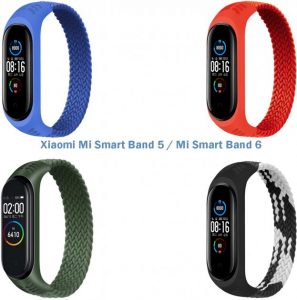 Набор ремешков 4 цвета MRK Elastic Nylon Style для Xiaomi Mi Smart Band 5/Mi Smart Band 6 (Size M) Boy
