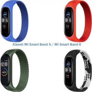 Набор ремешков 4 цвета MRK Elastic Nylon Style для Xiaomi Mi Smart Band 5/Mi Smart Band 6 (Size M) Boy – фото, отзывы, характеристики в интернет-магазине MoreKitov МореКитов от продавца: MRK МРК| Купить в Украине: Киеве, Харькове, Львове
