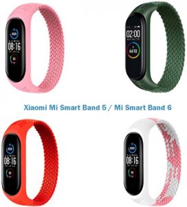 Набор ремешков 4 цвета MRK Elastic Nylon Style для Xiaomi Mi Smart Band 5/Mi Smart Band 6 (Size S) Girl