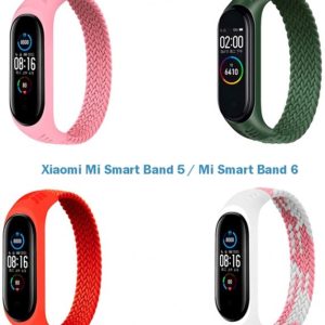 Набор ремешков 4 цвета MRK Elastic Nylon Style для Xiaomi Mi Smart Band 5/Mi Smart Band 6 (Size S) Girl – фото, отзывы, характеристики в интернет-магазине MoreKitov МореКитов от продавца: MRK МРК| Купить в Украине: Киеве, Харькове, Львове
