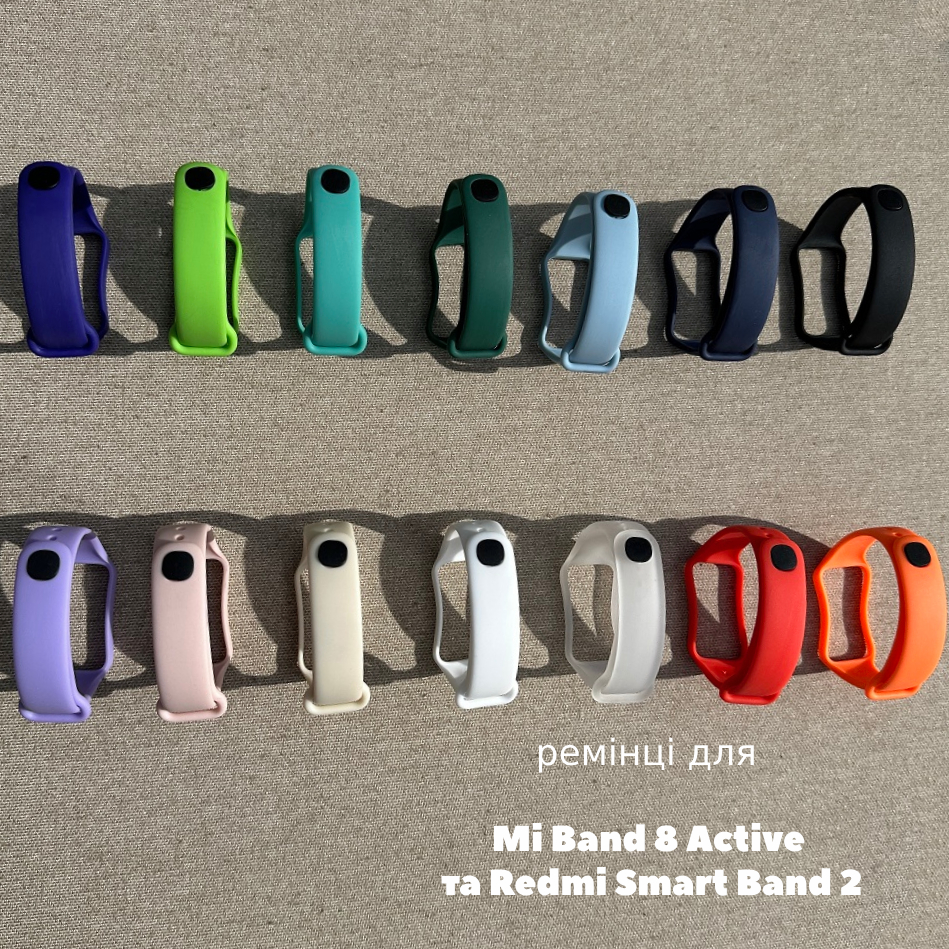 Ремешок силиконовый MRK для Mi Smart Band 8 Active / Redmi Smart Band 2 Бирюзовый – фото, отзывы, характеристики в интернет-магазине MoreKitov МореКитов от продавца: MRK МРК| Купить в Украине: Киеве, Харькове, Львове 2 Ремешок силиконовый MRK для Mi Smart Band 8 Active / Redmi Smart Band 2 Бирюзовый – фото, отзывы, характеристики в интернет-магазине MoreKitov МореКитов от продавца: MRK МРК| Купить в Украине: Киеве, Харькове, Львове 2