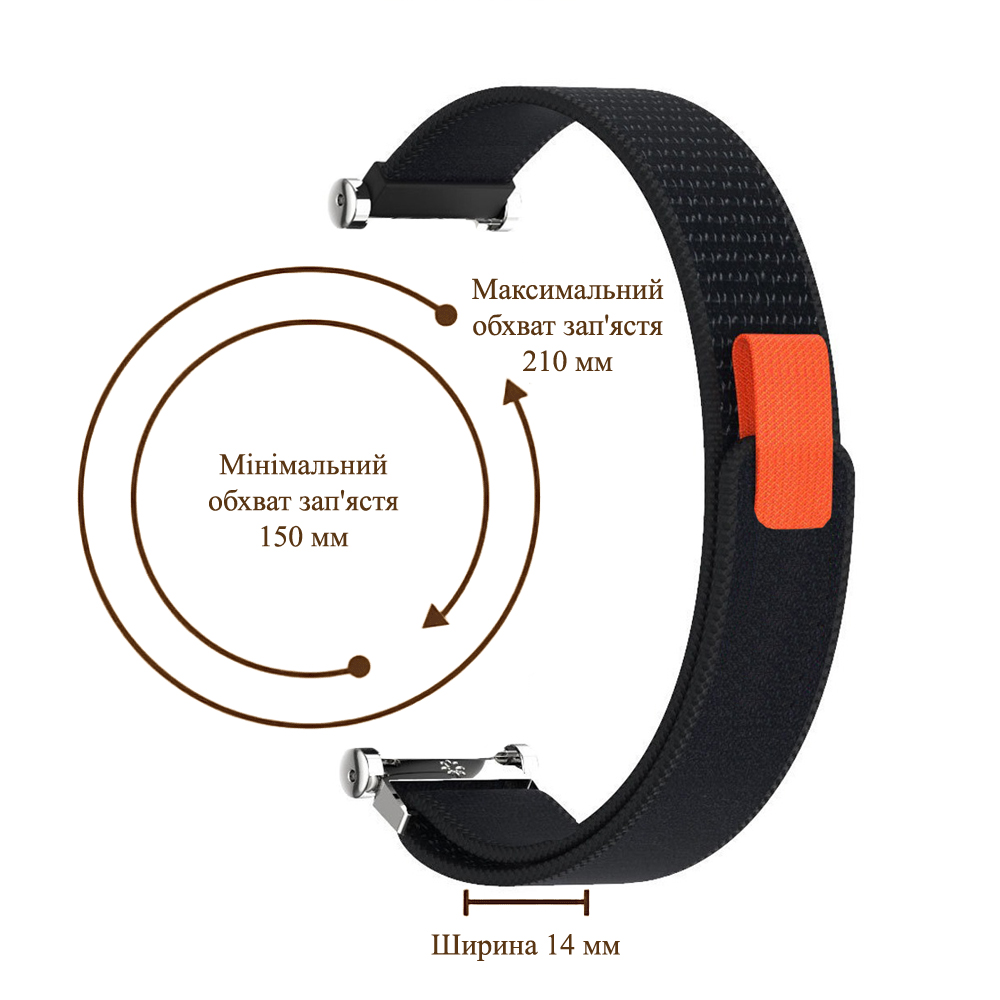 Ремешок тканевый Mi Jobs GT4 Trail для Xiaomi Mi Band 8/9/10 с металическим креплением и застжекой на липучке Trail Black+Silver – фото, отзывы, характеристики в интернет-магазине MoreKitov МореКитов от продавца: MRK МРК| Купить в Украине: Киеве, Харькове, Львове 2 Ремешок тканевый Mi Jobs GT4 Trail для Xiaomi Mi Band 8/9/10 с металическим креплением и застжекой на липучке Trail Black+Silver – фото, отзывы, характеристики в интернет-магазине MoreKitov МореКитов от продавца: MRK МРК| Купить в Украине: Киеве, Харькове, Львове 2