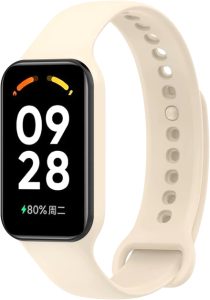 Ремешок силиконовый MRK для Mi Smart Band 8 Active / Redmi Smart Band 2 Cream (16)