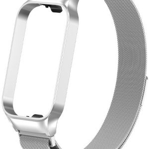 Металличекий ремешок миланское плетение MRK Milano с магнитной застежкой для Mi Smart Band 8 Active/ Redmi Smart Band 2 Silver – фото, отзывы, характеристики в интернет-магазине MoreKitov МореКитов от продавца: MRK МРК| Купить в Украине: Киеве, Харькове, Львове