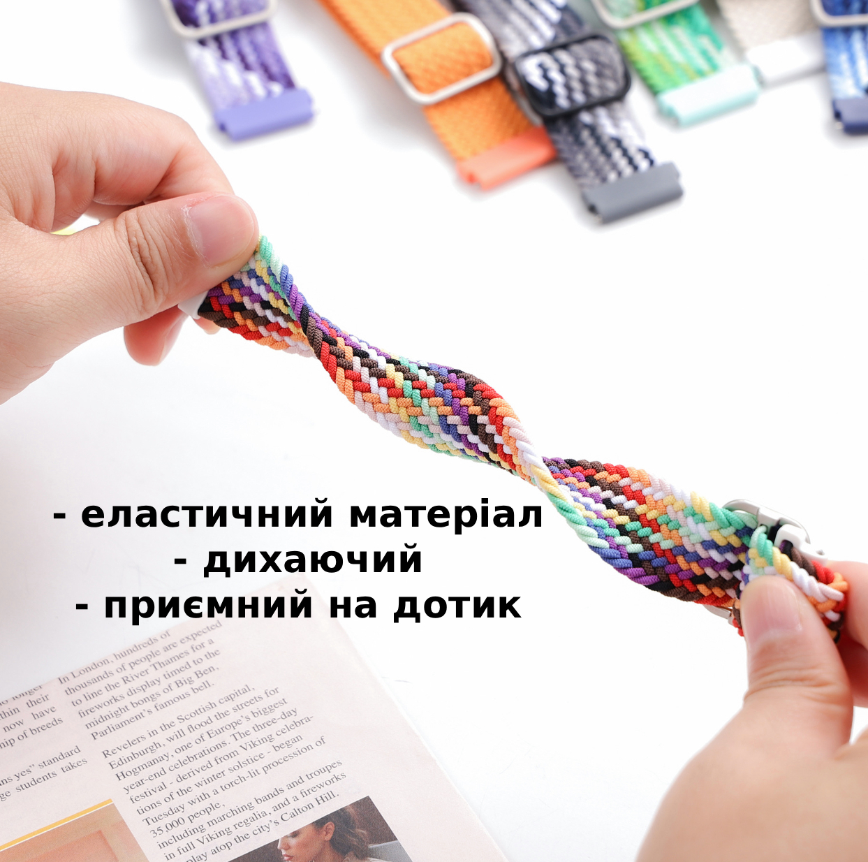 Ремешок тканевый Braided Loop для смарт-часов Redmi Watch 5 Active / Redmi Watch 5 Lite 22 мм с металлическим креплением Зоряна Ніч Black and Multicolor 6 Ремешок тканевый Braided Loop для смарт-часов Redmi Watch 5 Active / Redmi Watch 5 Lite 22 мм с металлическим креплением Зоряна Ніч Black and Multicolor 6