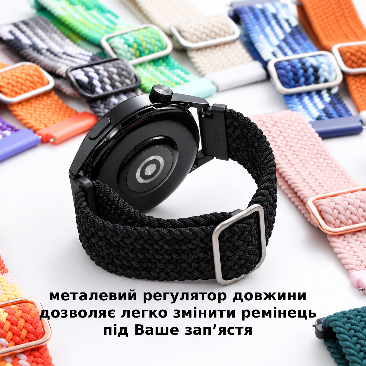 Ремешок тканевый Braided Loop для смарт-часов Redmi Watch 5 Active / Redmi Watch 5 Lite 22 мм с металлическим креплением Зоряна Ніч Black and Multicolor 5 Ремешок тканевый Braided Loop для смарт-часов Redmi Watch 5 Active / Redmi Watch 5 Lite 22 мм с металлическим креплением Зоряна Ніч Black and Multicolor 5